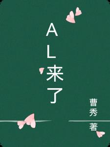 A股再现天价离婚案